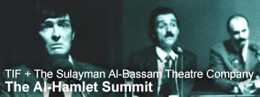 The Sulayman Al-Bassam Theatre Company[Kuwait]
