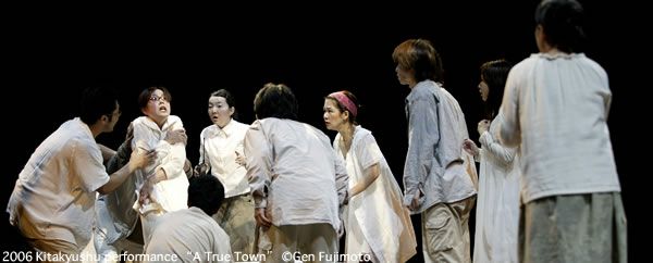 2006 Kitakyushu performance A True Town (c)Gen Fujimoto